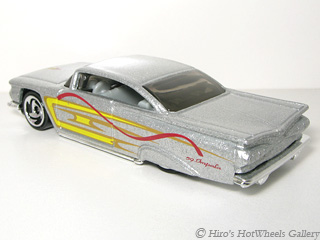 Hot Wheels - '59 CHEVY