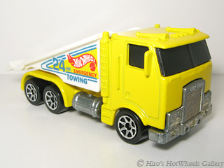 Hot Wheels - RAMP TRUCK