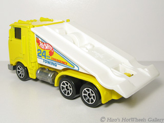 Hot Wheels - RAMP TRUCK