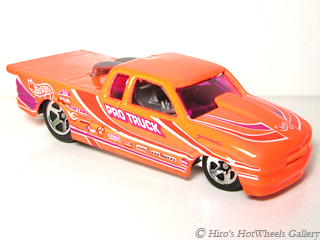 Hot Wheels - CHEVY PRO STOCK TRUCK