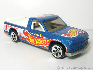 Hot Wheels - CHEVY 1500