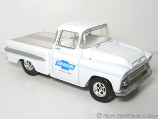 Hot Wheels - 1958 CHEVROLET APACHE FLEETSIDE