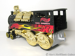 Hot Wheels - RAIL RODDER