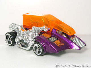 Hot Wheels - POPCYCLE