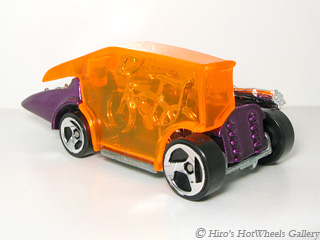 Hot Wheels - POPCYCLE