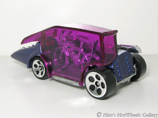 Hot Wheels - POPCYCLE