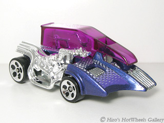 Hot Wheels - POPCYCLE