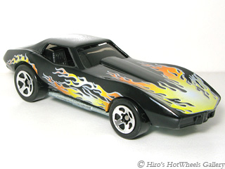 Hot Wheels - CORVETTE STINGRAY