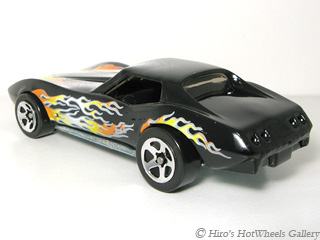 Hot Wheels - CORVETTE STINGRAY