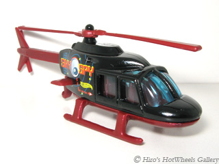 Hot Wheels - PROPPER CHOPPER