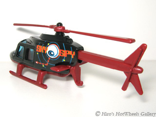 Hot Wheels - PROPPER CHOPPER