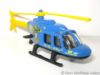 Hot Wheels - PROPPER CHOPPER