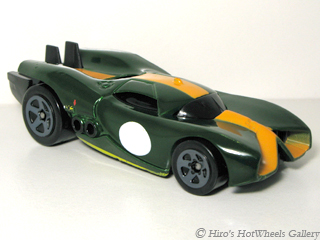 Hot Wheels - PROTOTYPE H-24