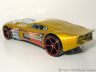 Hot Wheels - NITRO DOORSLAMMER