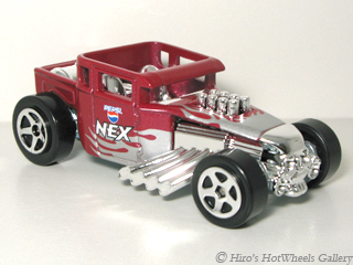 Hot Wheels - BONE SHAKER