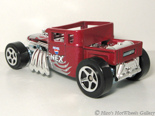 Hot Wheels - BONE SHAKER