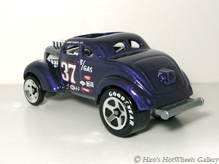 Hot Wheels - PASS'N GASSER