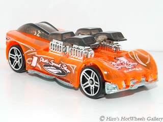 Hot Wheels - WHAT-4-2