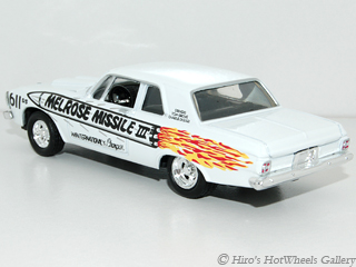 Hot Wheels - 1963 PLYMOUTH