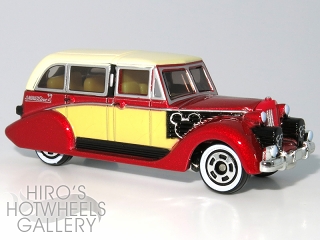 DISNEY LIMOUSINE2