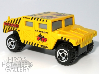 Hot Wheels - HUMMER