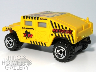 Hot Wheels - HUMMER