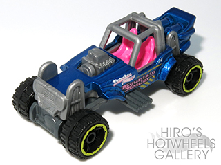 Hot Wheels - MOUNTAIN MAULER