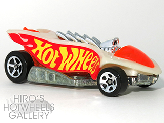 Hot Wheels - TURBO FLAME