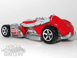 Hot Wheels - SALTFLAT RACER