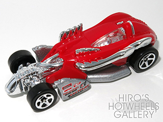 Hot Wheels - SALTFLAT RACER