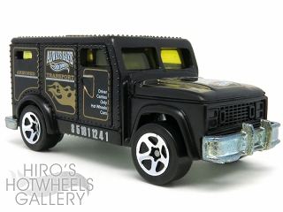 Hot Wheels - ARMORED CAR