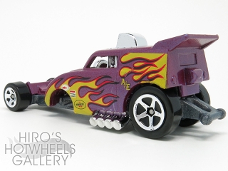 Hot Wheels - ALTERED EGO