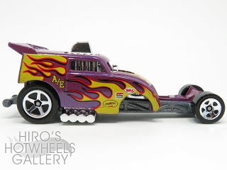 Hot Wheels - ALTERED EGO