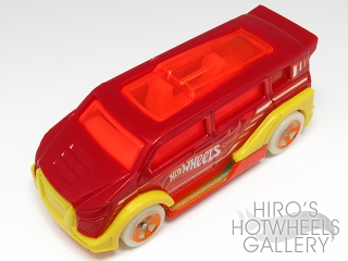 Hot Wheels - SPEEDBOX