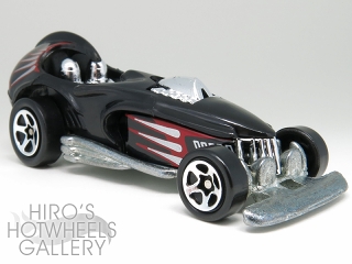 Hot Wheels - SKULLRIDER