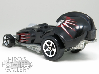 Hot Wheels - SKULLRIDER