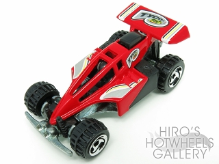 Hot Wheels - TYCO R/C SHOCK FACTOR