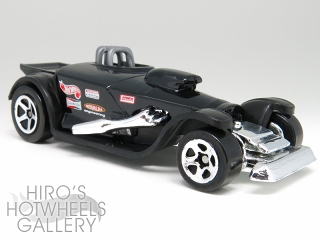 Hot Wheels - SUPER COMP DRAGSTER