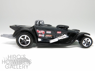 Hot Wheels - SUPER COMP DRAGSTER