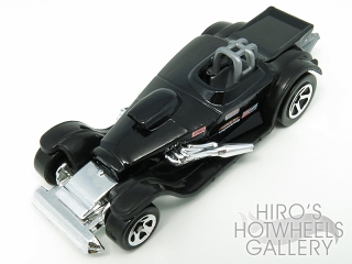 Hot Wheels - SUPER COMP DRAGSTER