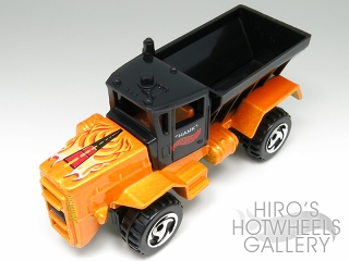 Hot Wheels - OSHKOSH SNOWPLOW