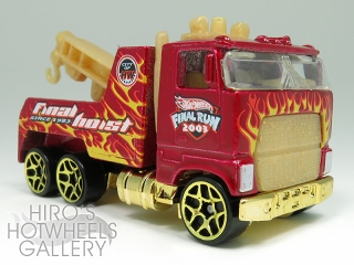 Hot Wheels - RIG WRECKER