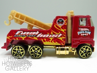 Hot Wheels - RIG WRECKER