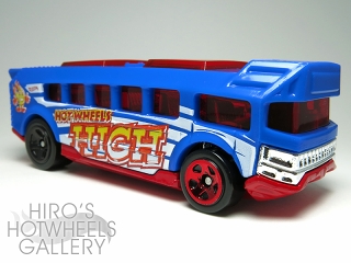 Hot Wheels - HOT WHEELS HIGH